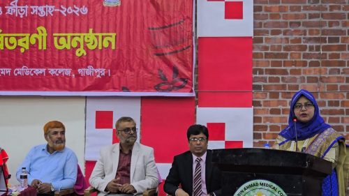 সাত দিন ব্যাপী সাংস্কৃতিক সপ্তাহ আয়োজন