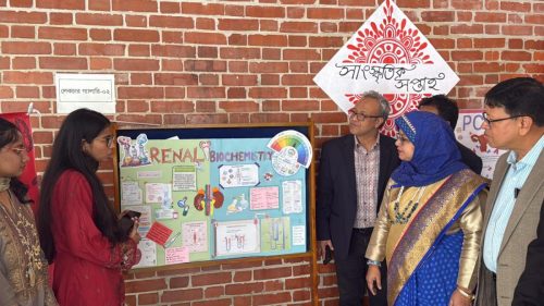 সাত দিন ব্যাপী সাংস্কৃতিক সপ্তাহ আয়োজন