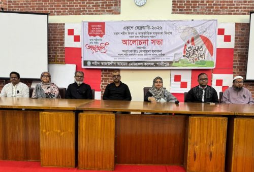 WhatsApp Image 2026-02-21 at 11.54.15