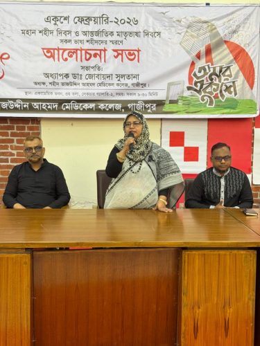 WhatsApp Image 2026-02-21 at 11.54.16 (1)