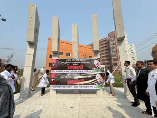 WhatsApp Image 2026-02-21 at 11.54.17 (1)