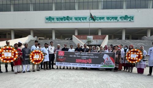 WhatsApp Image 2026-02-21 at 11.54.17