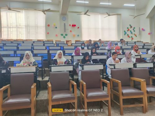 একুশে ফেব্রুয়ারি -২০২৬