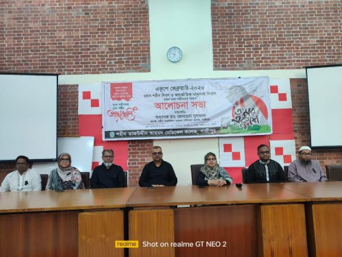 WhatsApp Image 2026-02-21 at 11.54.31 (2)