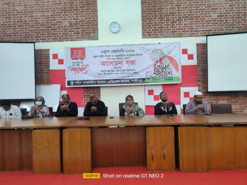 WhatsApp Image 2026-02-21 at 11.54.32