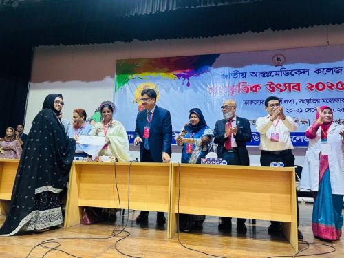 জাতীয় আন্ত মেডিকেল কলেজ সাংস্কৃতিক প্রতিযোগিতায় আমাদের মার্জিয়া বিনতে বারী (টিএ ৮) হামদ নাত এ প্রথম এবং রবীন্দ্র সংগীত এ তৃতীয় হয়েছে।