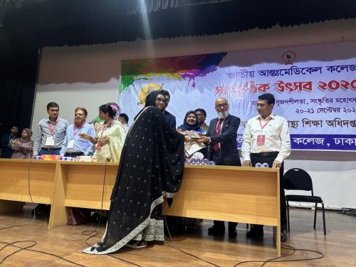 জাতীয় আন্ত মেডিকেল কলেজ সাংস্কৃতিক প্রতিযোগিতায় আমাদের মার্জিয়া বিনতে বারী (টিএ ৮) হামদ নাত এ প্রথম এবং রবীন্দ্র সংগীত এ তৃতীয় হয়েছে।
