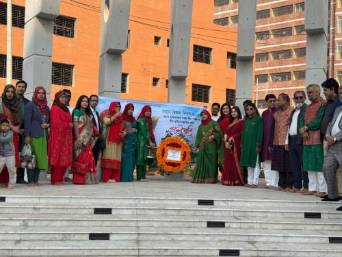 মহান বিজয় দিবস ২০২৫