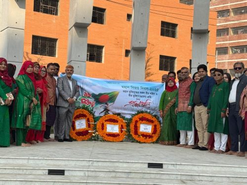 মহান বিজয় দিবস ২০২৫