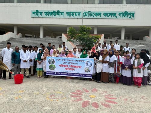 ডেঙ্গু প্রতিরোধ ও জনসচেতনতা 